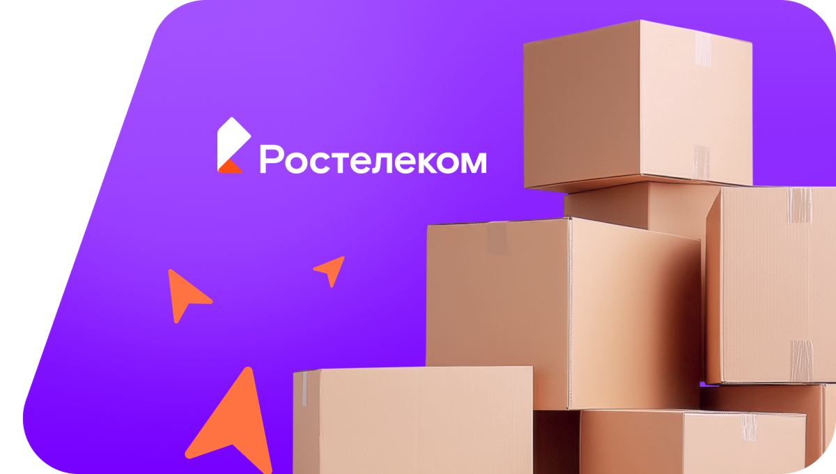 Переезд в новую квартирув&nbsp;деревня Федоровское (Владимирская область)
